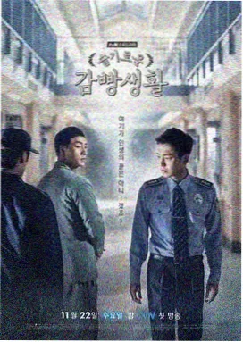 以家人之名在线观看-第4集